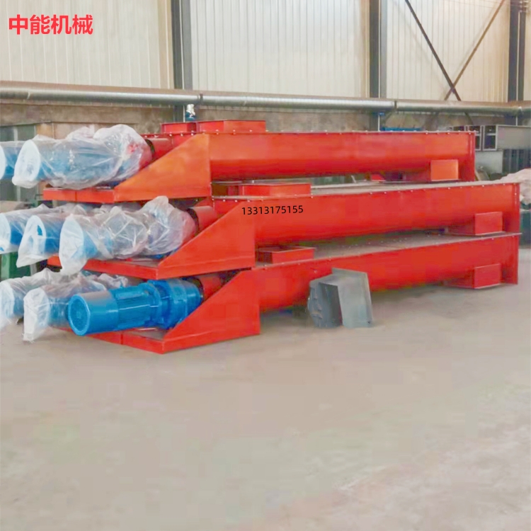 管式螺旋输送机